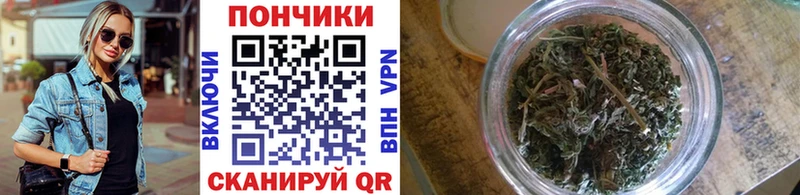 Меф Новоульяновск