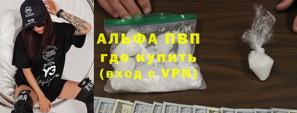 ешки Алексин