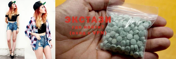 трава Алексеевка