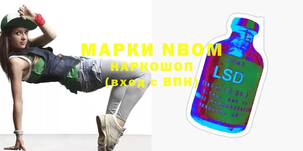 а пвп мука Алзамай