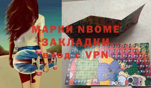 а пвп мука Алзамай