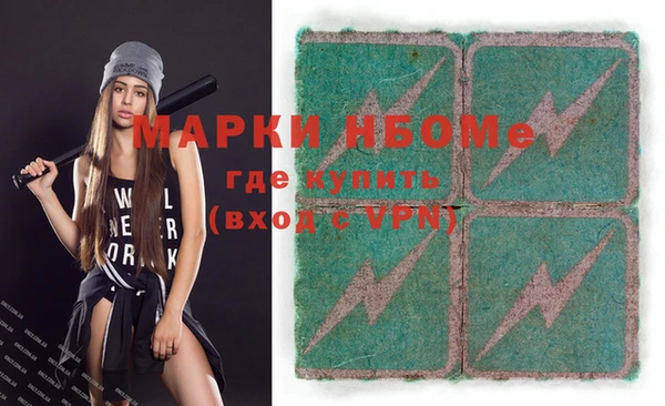 а пвп мука Алзамай
