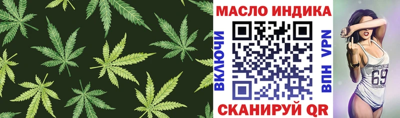 hydra рабочий сайт  Новоульяновск  Дистиллят ТГК Wax 