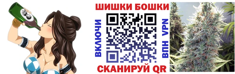 купить наркоту  Новоульяновск  Каннабис марихуана 